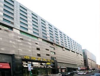 DAYS HOTEL CHANGCHUN ZHUOZHAN