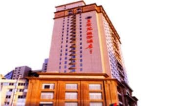 YU SHENG YUAN INT'L HOTEL