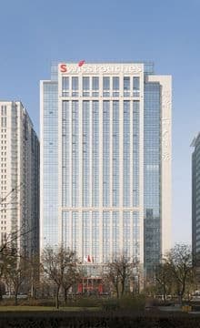 Swisstouches Hotel Xi'an
