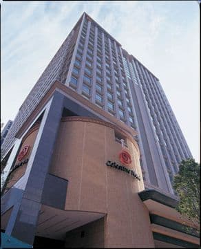 โรงแรมเดอะ เซเลสไตน์ โตเกียว ชิบะ