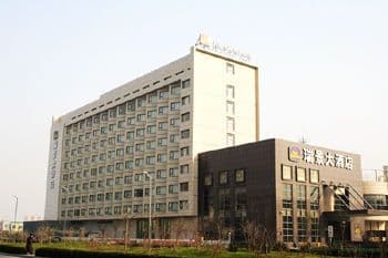 Richview Hotel Tianjin