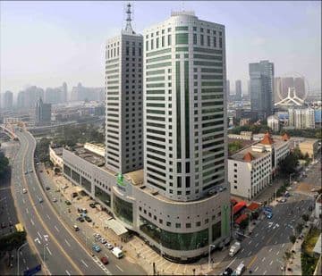 Holiday Inn Express Tianjin City Center Holiday Inn Express Tianjin City Center