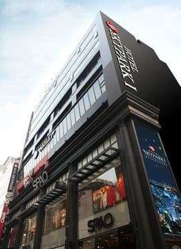 Hotel Skypark Myeongdong 1