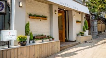 Tong Hotel Andante Insadong