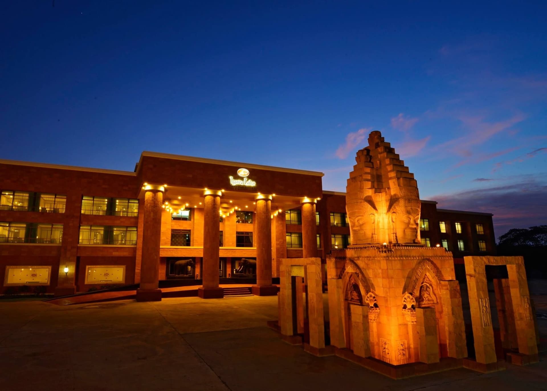 Iyara Lake Hotel And Resort Iyara Lake Hotel And Resort