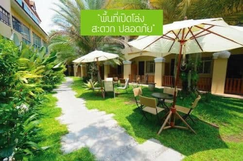 Piman Garden Boutique Hotel Piman Garden Boutique Hotel