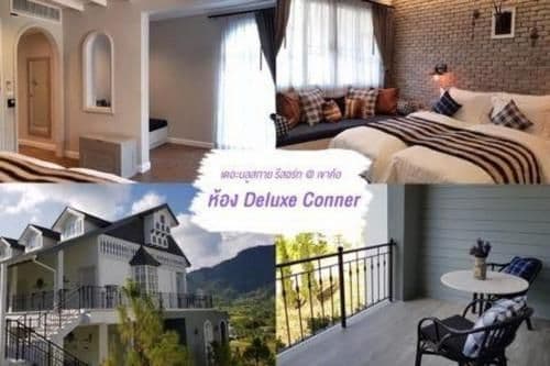 Deluxe Corner Room