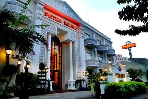 Petro House Hotel Petro House Hotel