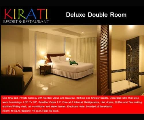 Deluxe Double Room