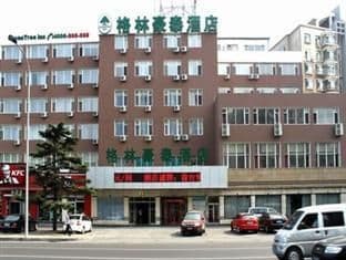 GreenTree Inn Dalian Airport Express Hotel