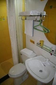 Home Inn Ocean World - Qingdao