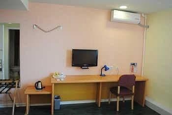 Home Inn Xiaodongmen - Shenyang