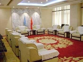 Taiyangneng International Hotel - Lanzhou