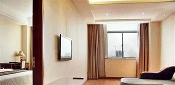 Nanning Wuzhou International Hotel