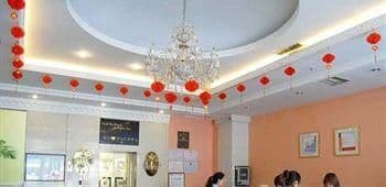 Home Inn Yan'an Third Road - Qingdao