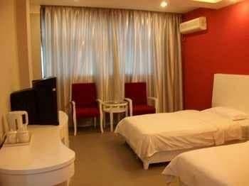 Changsha Yu Tian Holiday Hotel