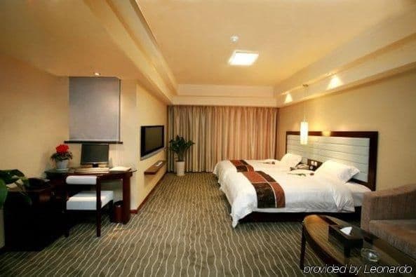 Yang Yang International Hotel - Xi'an