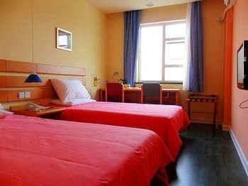 Home Inn Qingdao Siliu South Road