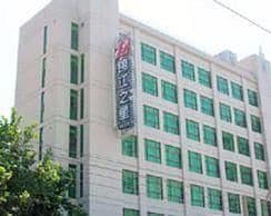 Jinjiang Inn Jinan Lixia Dasha Road