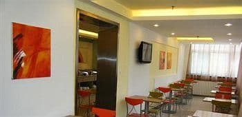 Yinzuo Jiayi Hotel - Qingdao