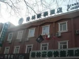 GreenTree Inn Jinan Honglou Square