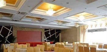 Guiwu Garden Hotel - Guiyang