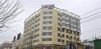 Vantone Inn Zhongshan Road - Hohhot