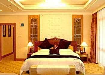 Nanshan International Conference Center Hotel
