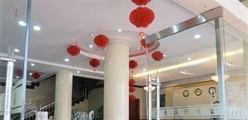 Xinxin Express Hotel - Dunhuang