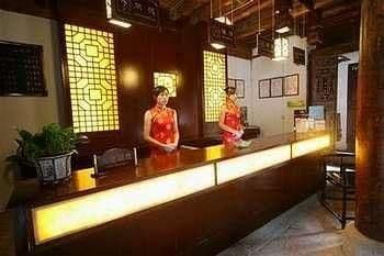 Du Jia Hotel - Langzhong