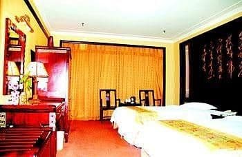 Manhattan Grand Hotel - Yingkou