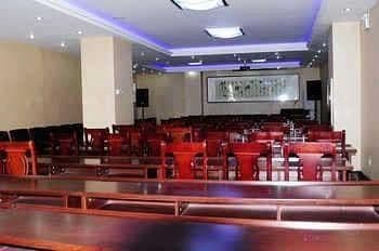Huizhan Hotel - Hefei Huizhan Hotel - Hefei