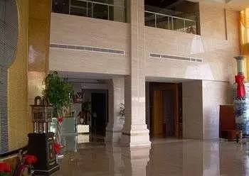 Bandao International Hotel - Jingdezhen Bandao International Hotel - Jingdezhen