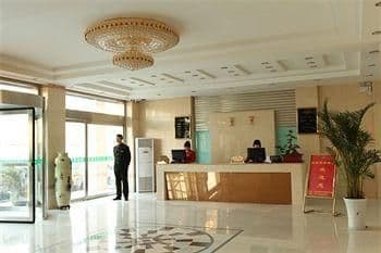 Hanglin Business Hotel