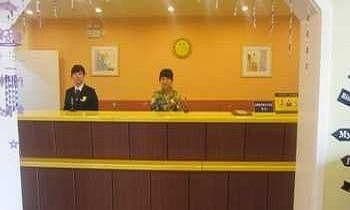 Home Inn Shengli Street - Taiyuan