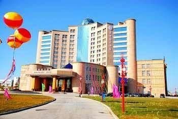 Daqing Manharvey Hotel