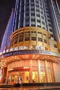 Welcome Regent International Hotel - Nanchang