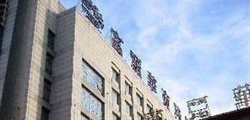 Shengjing Furama Business Hotel - Shengyang