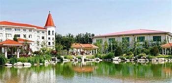 Chenming International Hotel - Shouguang