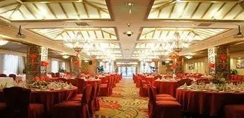 Zhongyan Ruihua International Hotel - Dujiangyan