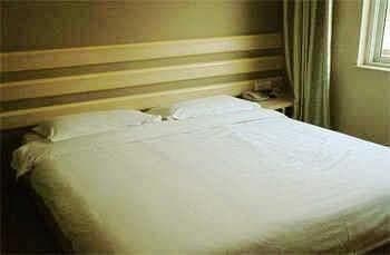 Everyday Business Hotel - Hefei