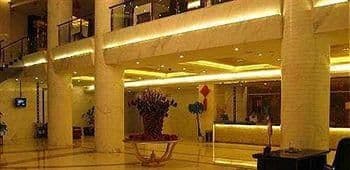 Shanshui Qing Internationl Hotel - Nanchang Shanshui Qing Internationl Hotel - Nanchang