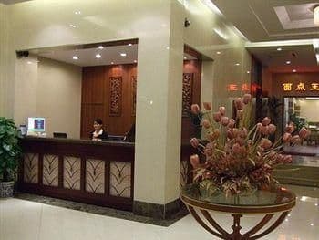 GreenTree Inn Hefei Nanyuan Hotel
