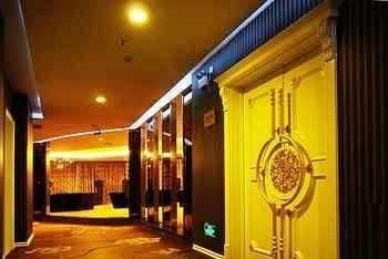 Daqing Jinsha Hotel