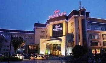Hefei Shushan International Hotel