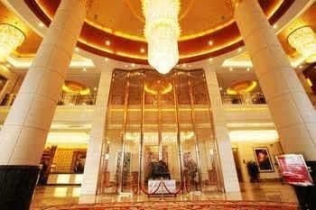 Wuhu Shenghui Western Fortune Hotel