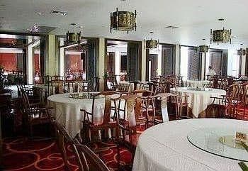 Mount Huangshan Wonderland Hotel