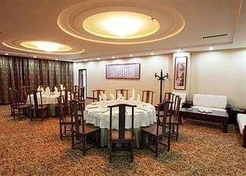 Meixuan Business Hotel - Taiyuan