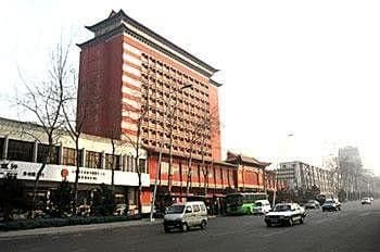Tianyigong Celebrity Club Hotel - Taiyuan