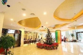 Lily Spring Hotel - Fuzhou